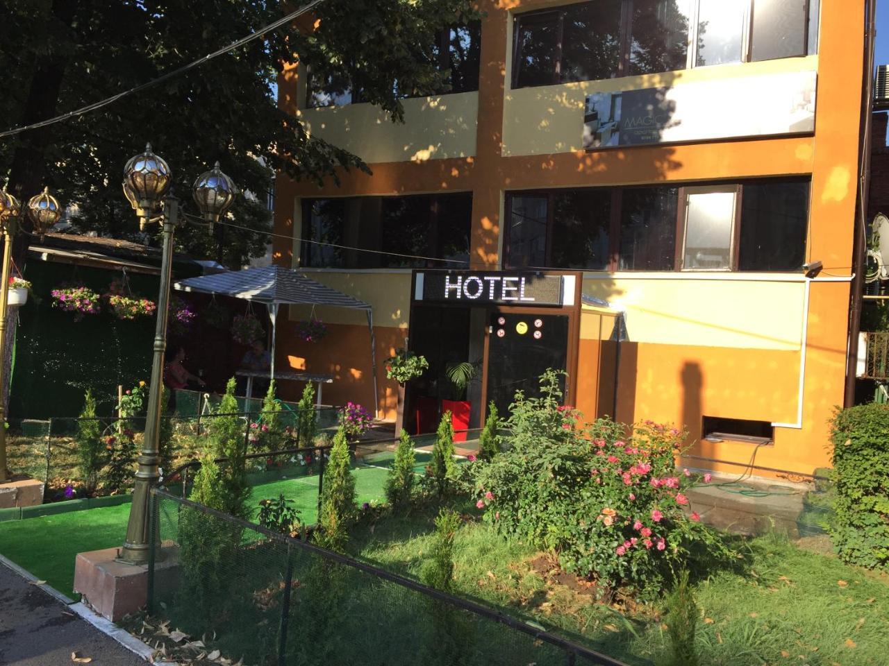 Dream Accommodation Bukarest Kültér fotó